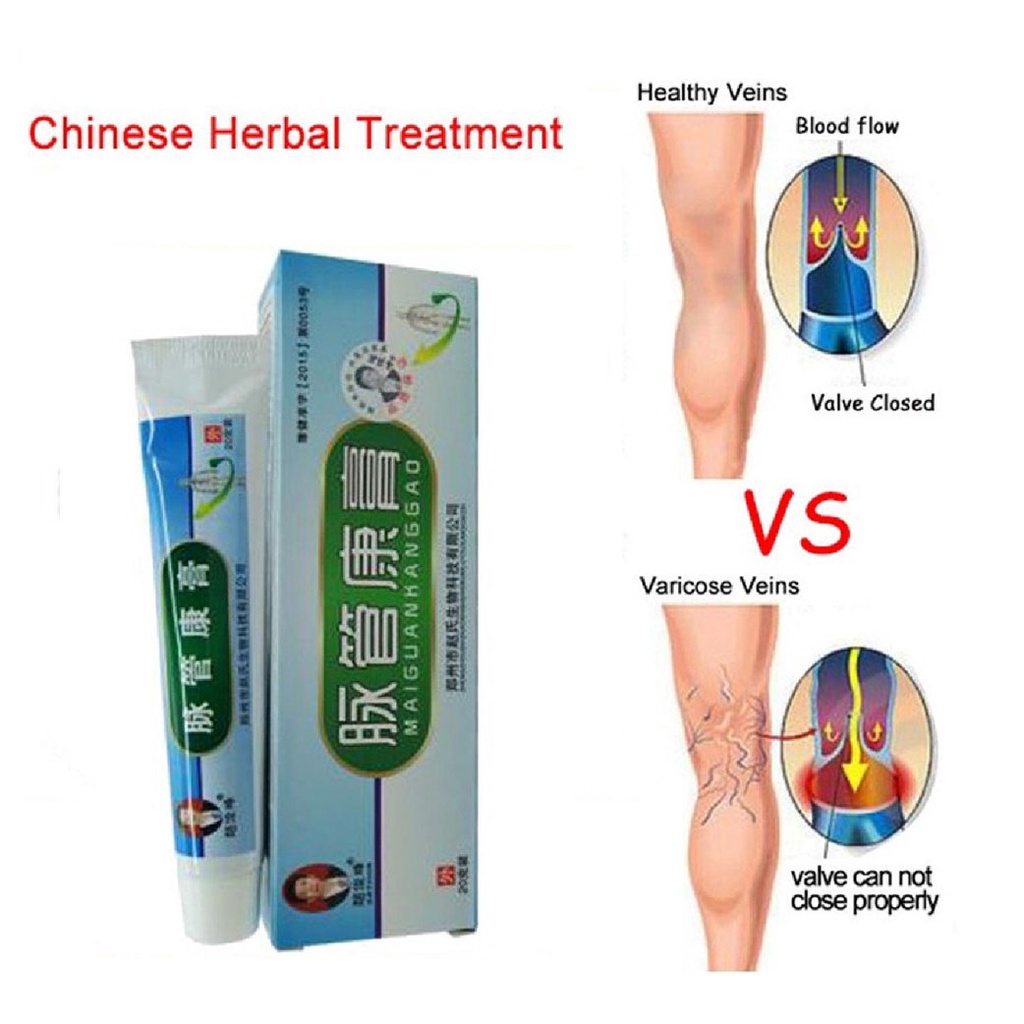 Hope store - SALEP VARISES OBAT HERBAL CINA MAIGUANKANGGAO PALING AMPUH