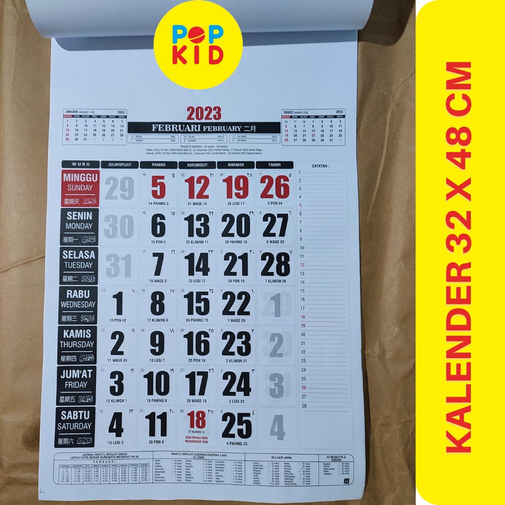 PROMO KALENDER DINDING 2023 UKURAN STANDAR 32 X 48 CM TERLARIS