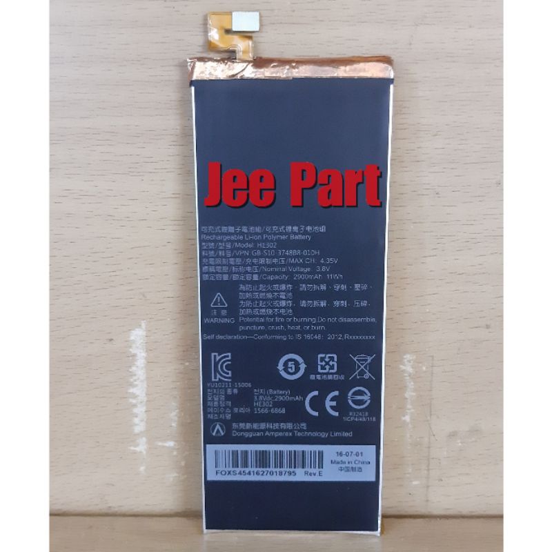 BATRE BATERAI BATTERY HE302 LUNA V55C ORIGINAL