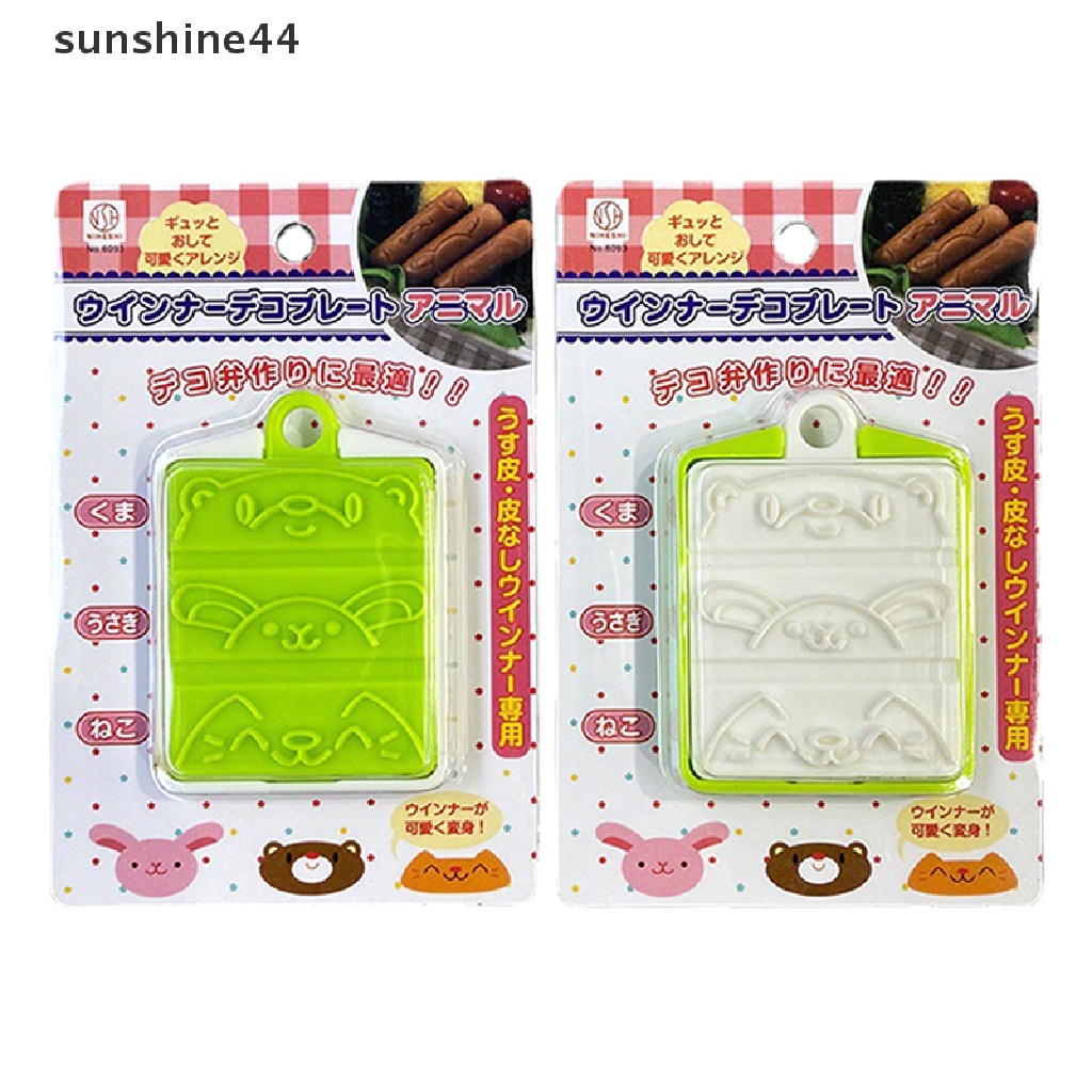 Sunshine 1PCS Flower Crab Octopus Style Ham Sausage Cutter Barbecue Hot Dogs Cutter .