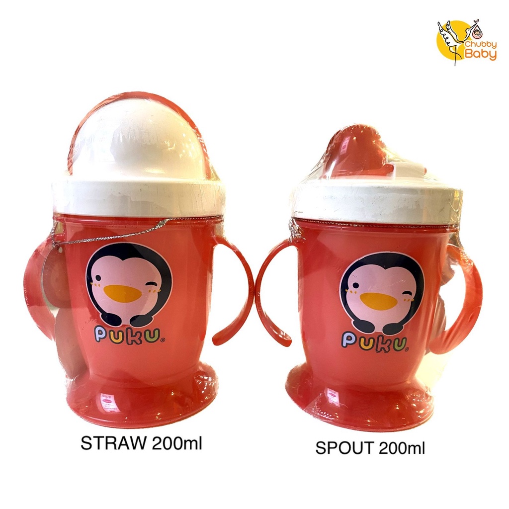 PUKU Training Cup 200ml