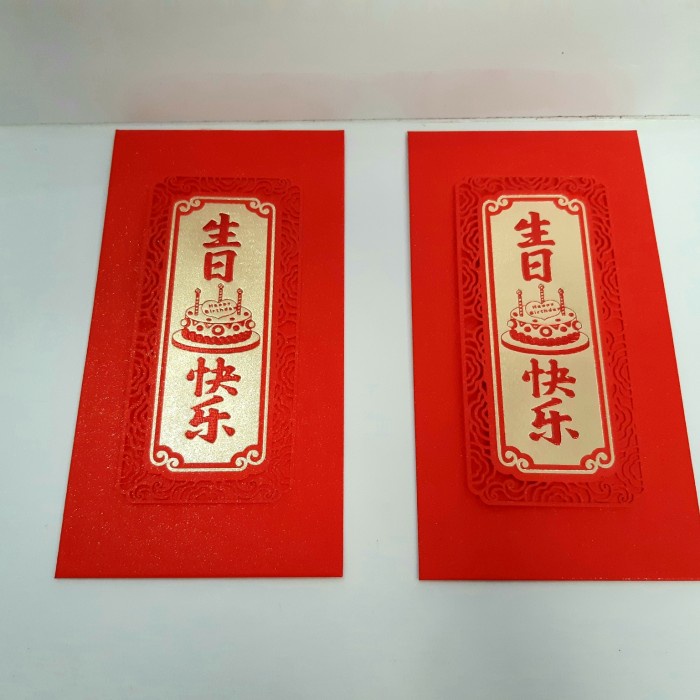 

Star Angpao Ulang Tahun 0095 Termurah Trendi