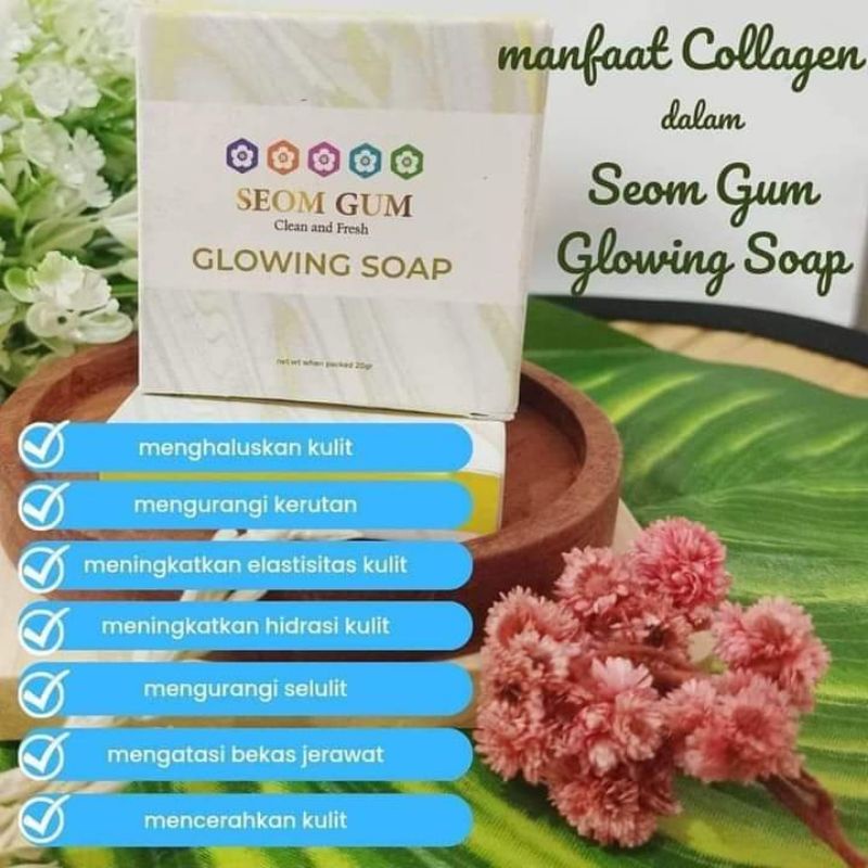 Seom Gum kuning