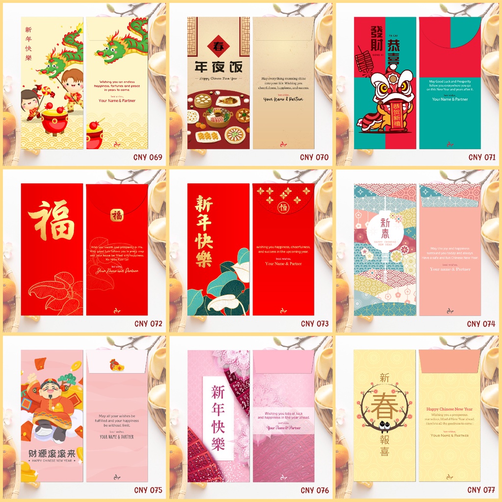 

Custom Angpao Imlek | Angpau Chinese New Year | Ampao Sincia | Amplop Uang THR (CLV CNY Collection 9)