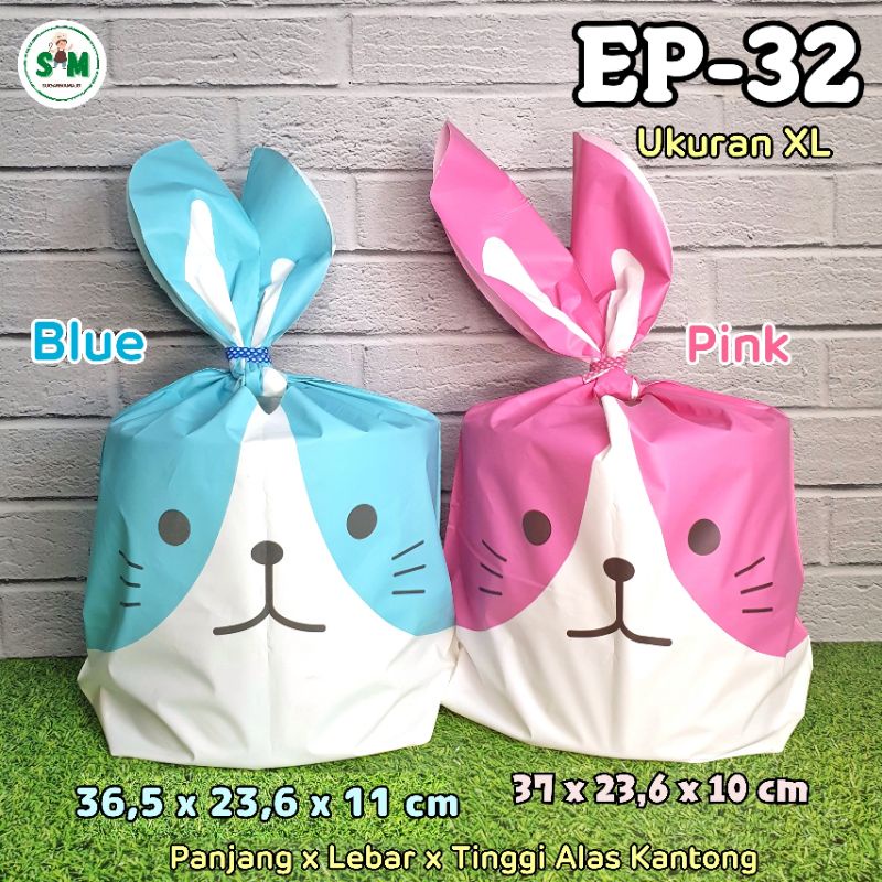 

( 10 pcs ) Plastik ikat Kantong EP 32 XL Goodiebag Snack Hampers Souvenir pesta ultah bday