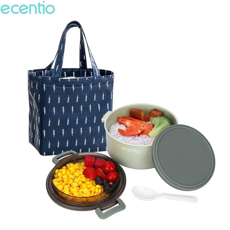 C7B5 ecentio lunch box set dan tas kotak makan 1300ml/food container/tempat makanan bulat MFV