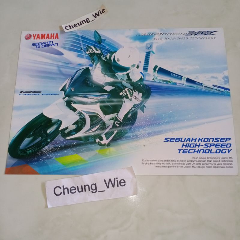 Poster Jadul Antik Brosur Yamaha New Jupiter MX 135 LC 2012 CW NOS kondisi gress ex koleksi pribadi