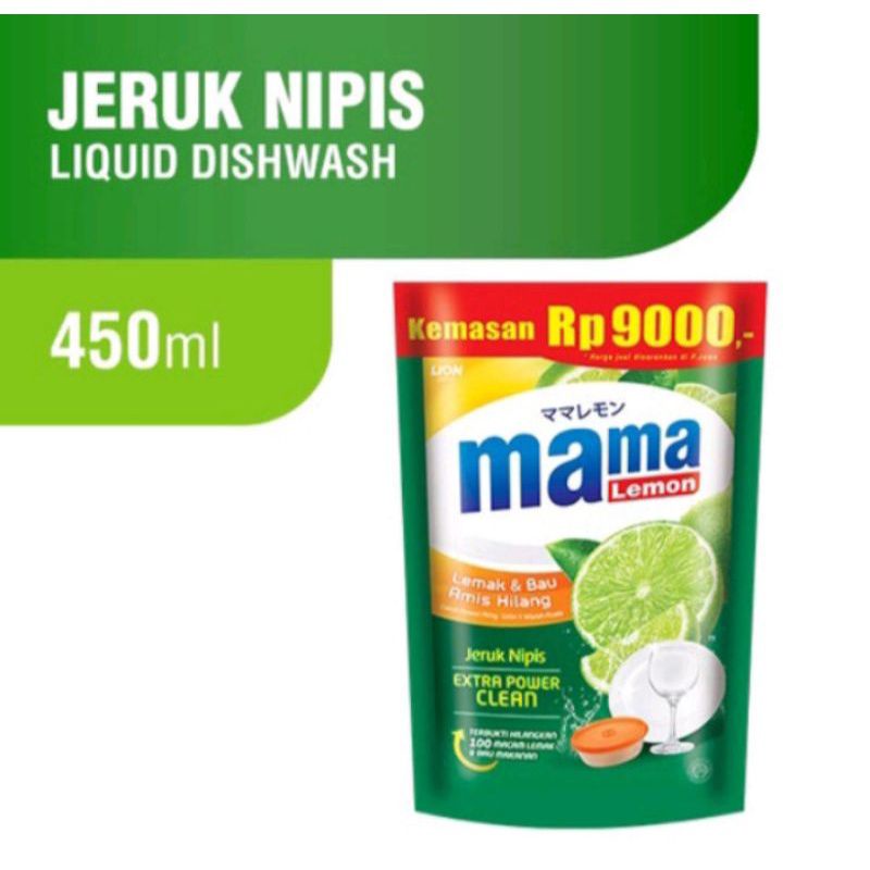 mama lemon 9000