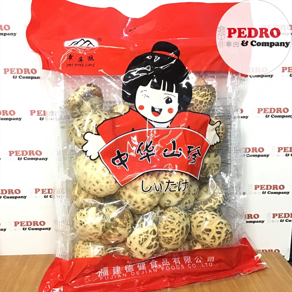 

Fujian jamur shitake kering siongku BESAR 500 gram - harum wangi super