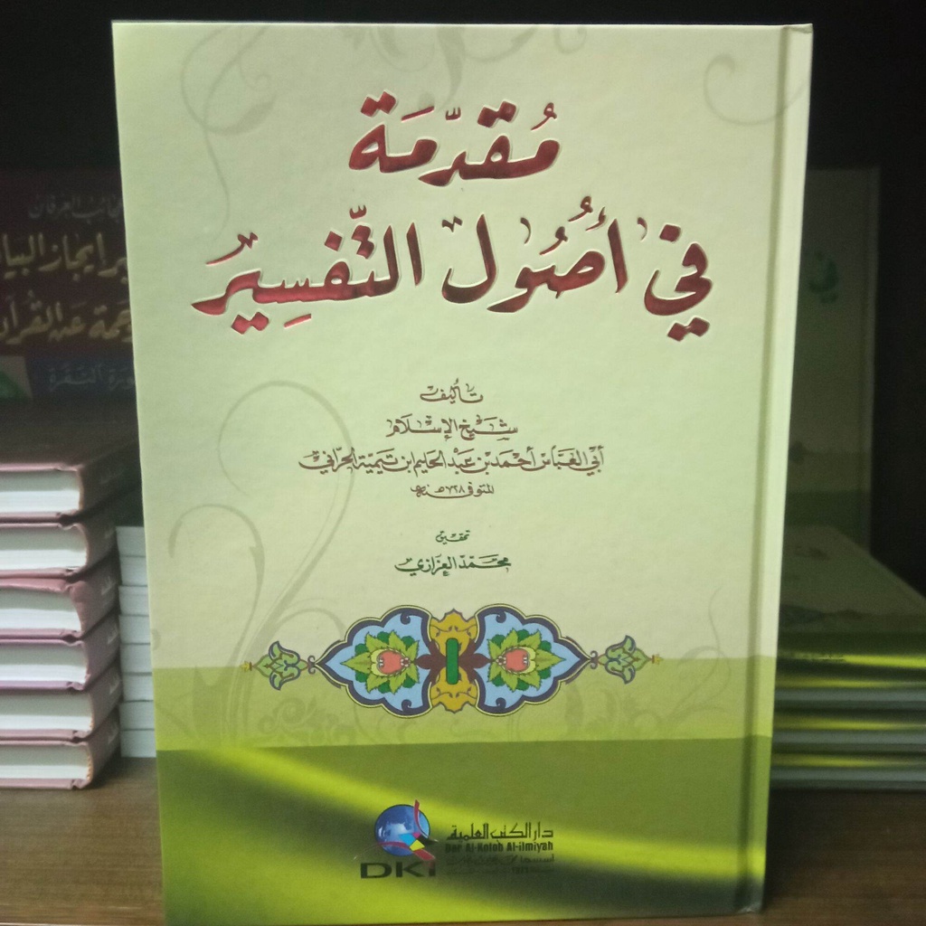 Kitab DKI Muqoddimah Fi Ushul Tafsir
