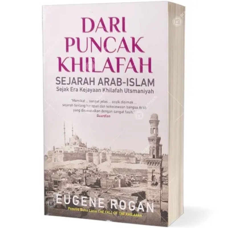 

buku buku dari puncak khalifah