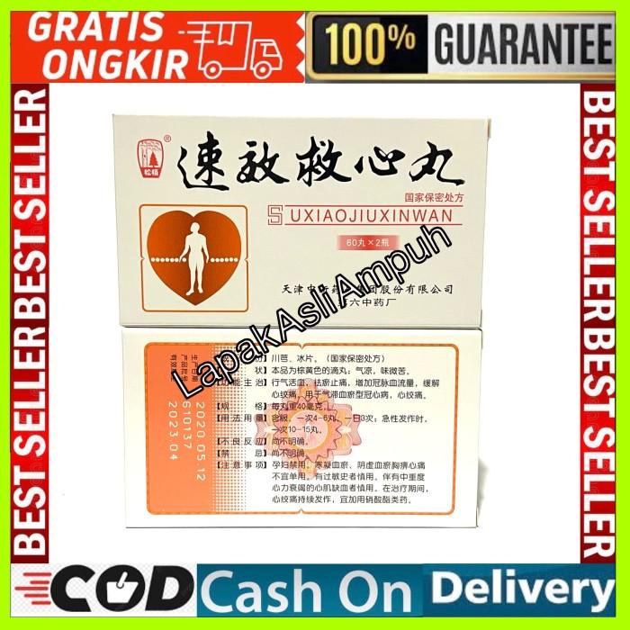 Su Xiao Jiu Xin Wan / Suxiao Jiu Xin Wan - Obat Jantung Best Seller