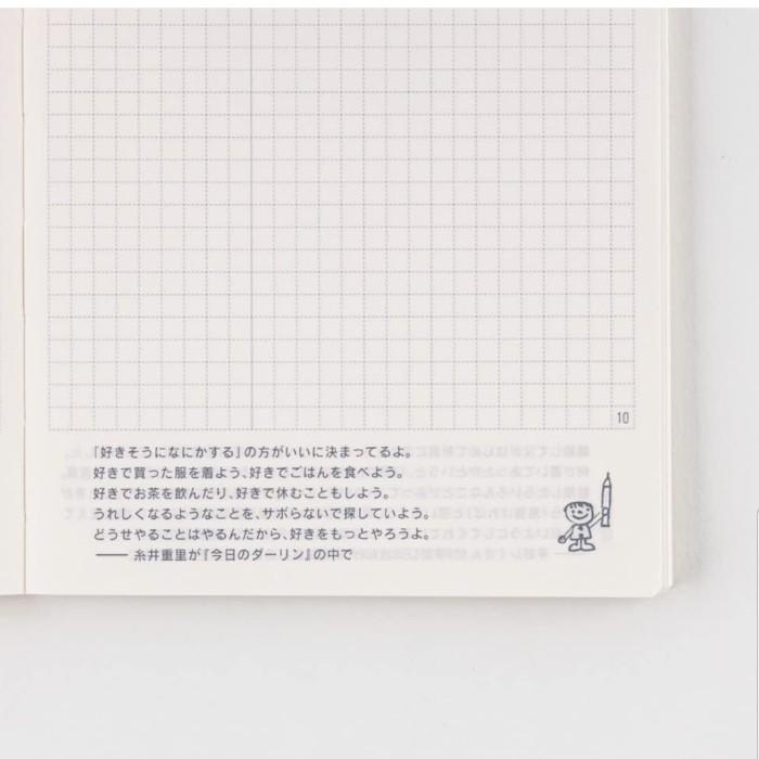 

Hobonichi Techo A6 ori day free 2023, harga plg murah, ready stok,