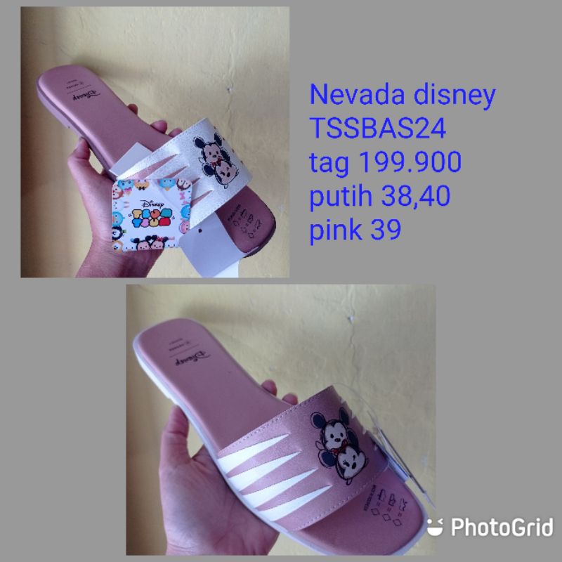 Nevada disney