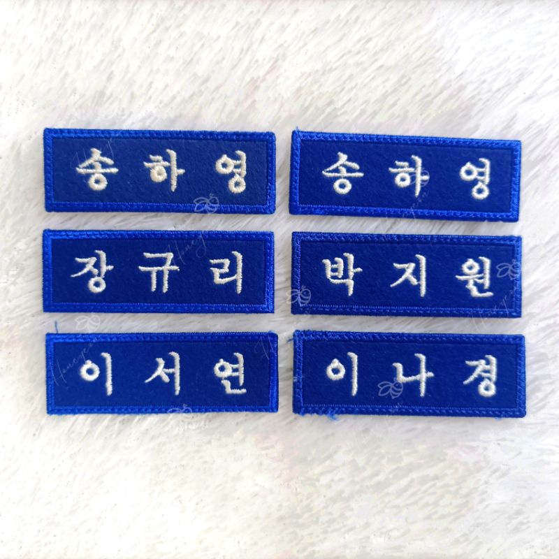 fromis_9 fromis Fromis_9 - To Heart Album Name Patch Blue Ver.