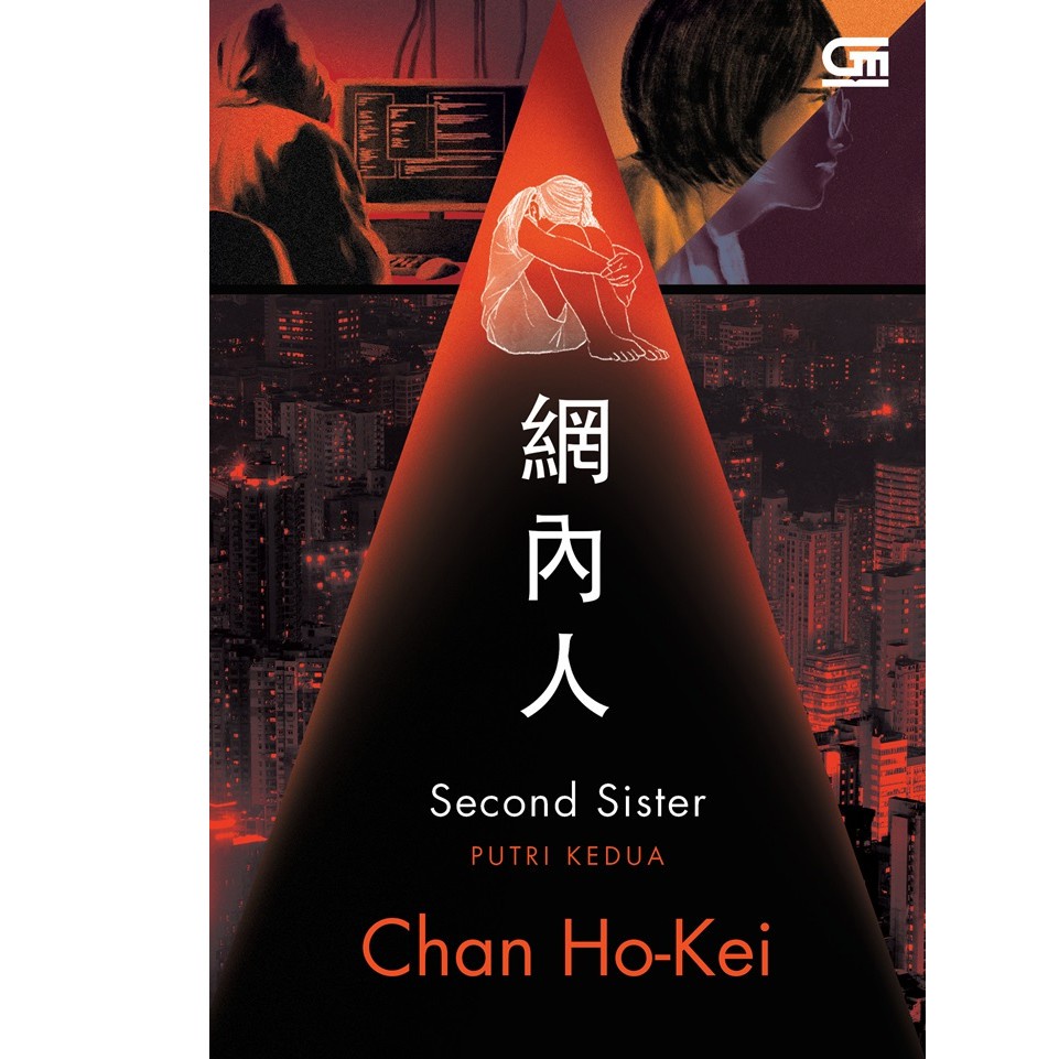 Gramedia - Second Sister (Putri Kedua) Chan Ho - Kei