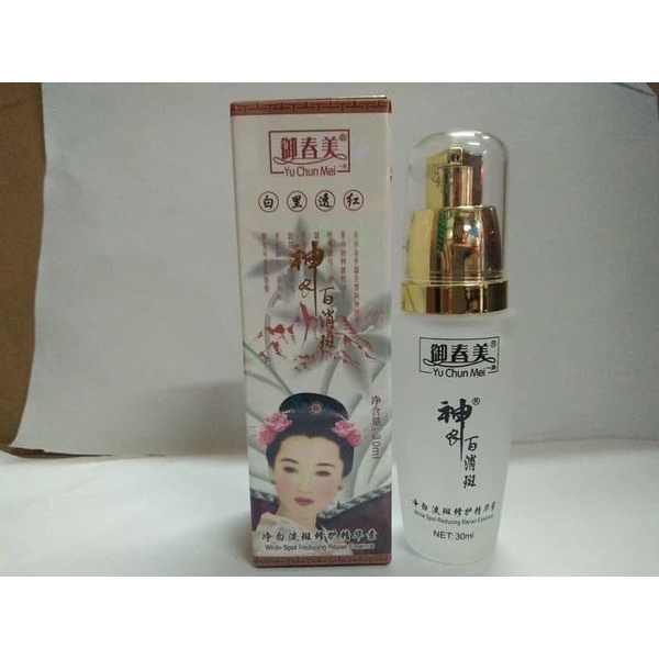 Serum Yu Chun Mei IMPORT Essence 30ml Rumah Cantik 354 YuChunMei Cordysep Serum Wajah Glowing Yuchunmei Serum Cordy