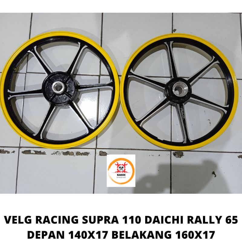 Velg Racing Daichi RALLY 65 Supra 110