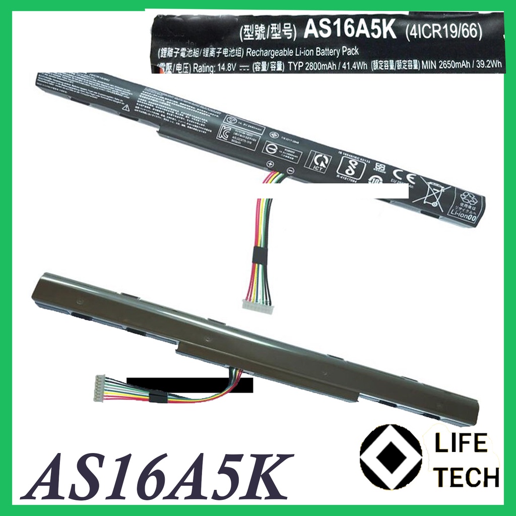 Baterai Laptop Acer E15 E5-475 E5-475G E5-575 E5-575G E5-575T E5-774 E5-774G ES1-432 AS16A5K AS16A7K AS16A8K