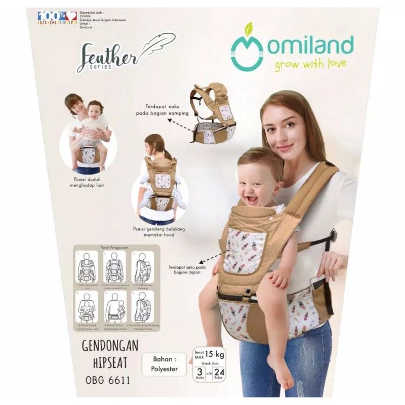 Omiland Gendongan Bayi Model Hipseat Bisa 6 Posisi Feather Series - OBG 6611