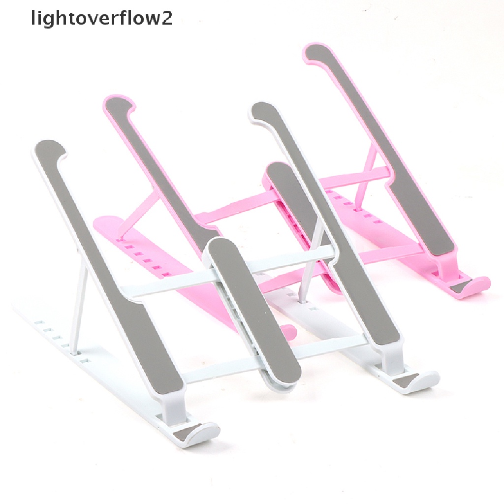 (lightoverflow2) Stand Laptop Lipat Adjustable Dengan Plat Lifg