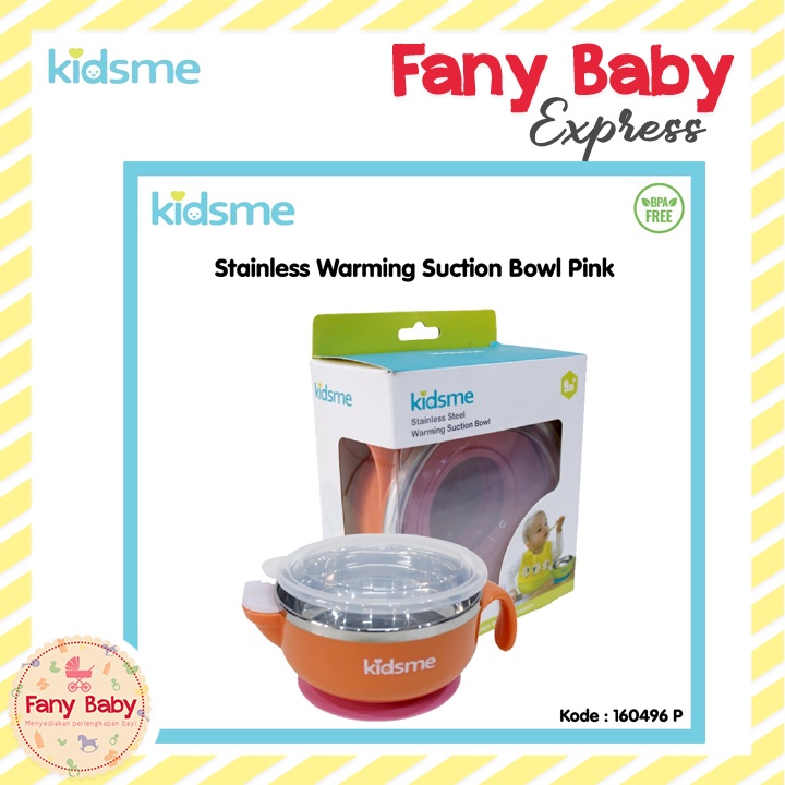 KIDSME STAINLESS WARMING SUCTION BOWL / K-160496