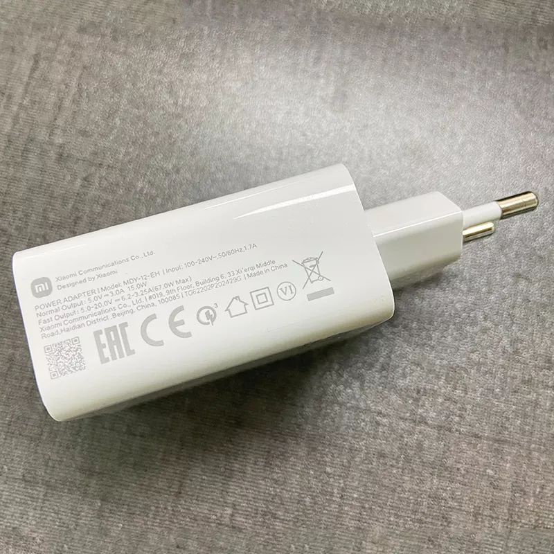 CHARGER XIAOMI ORIGINAL100% 67WATT 7A CARGER ORI SUPER FAST CHARGING USB TYPE C