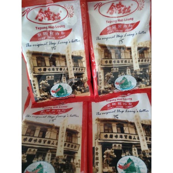 

Tepung Hup Loong - HupLoong - 245g Tepung Goreng / Tepung Rumah