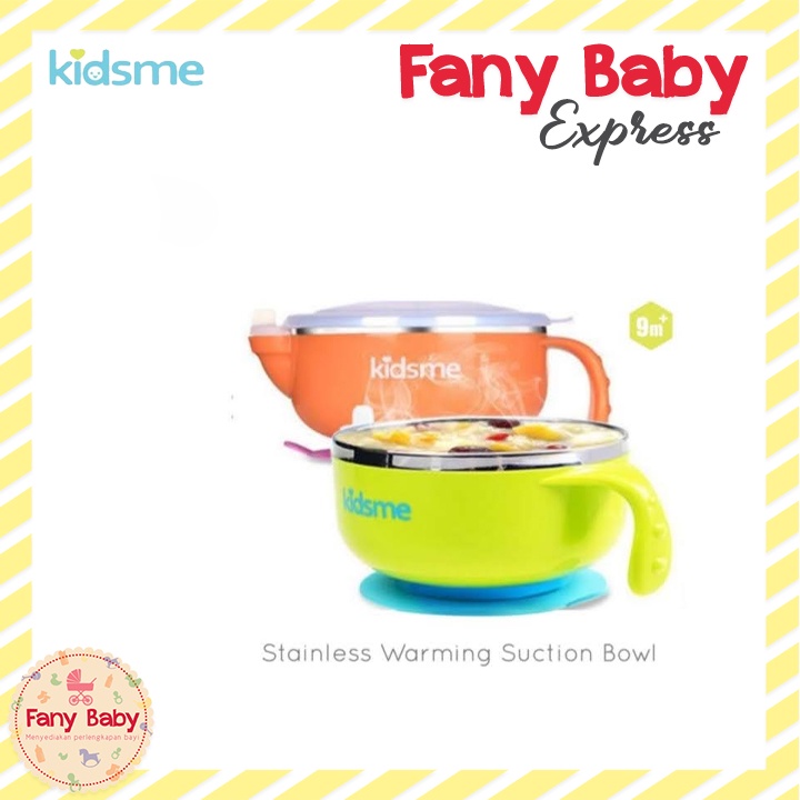 KIDSME STAINLESS WARMING SUCTION BOWL / K-160496