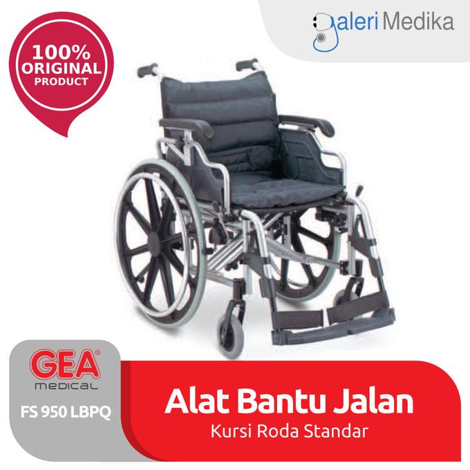 Kursi Roda GEA FS 950 LBPQ / FS950 LBPQ Wheelchair Aluminium