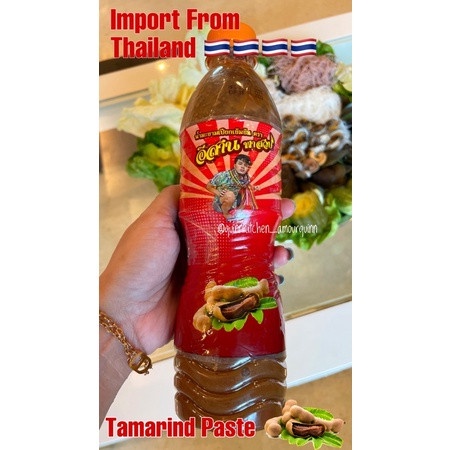 

Chumnan Thailand / Tamarind Paste / Asam Jawa 500ml -HALAL
