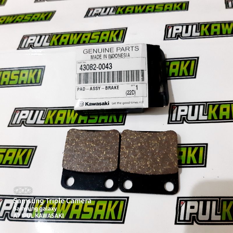 kampas rem belakang klx 230 klx230 original