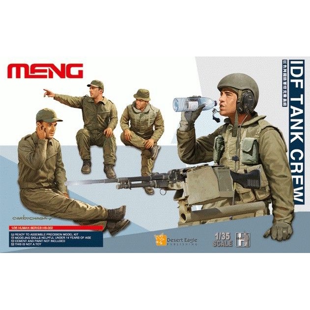 MENG 1/35 IDF TANK CREW