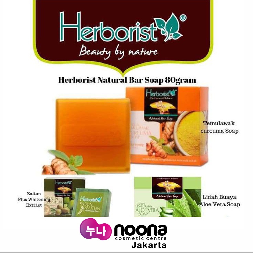 HERBORIST NATURAL BAR SOAP PLUS 80GR