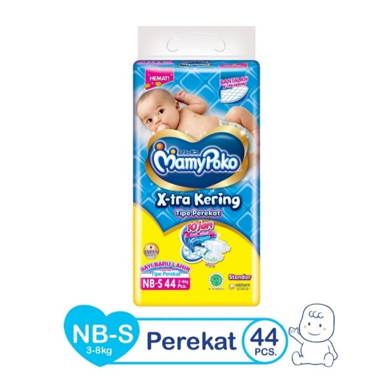 MAMYPOKO X-tra Kering Popok Tape(perekat) Newborn S - 44