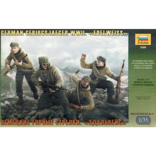 Zvezda 3599 1/35 German Gebirgsjaeger WWII