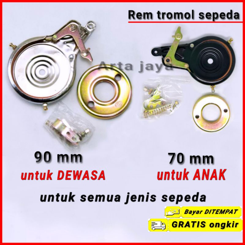 rem tromol sepeda / rem tromol set untuk semua jenis sepeda dewasa & anak