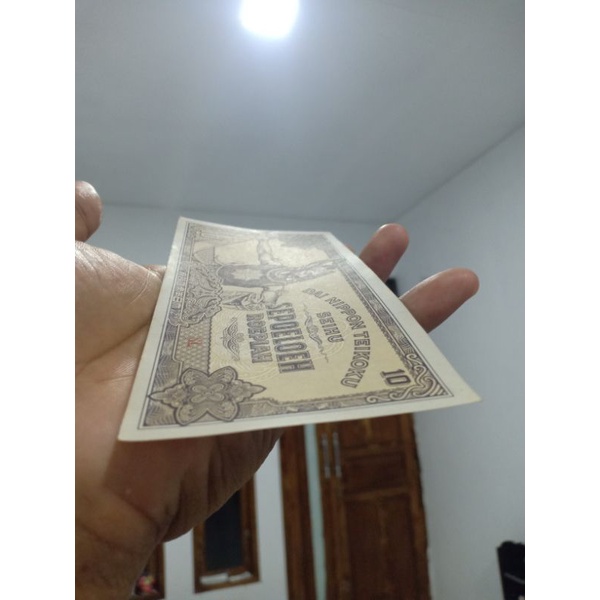 10 rupiah dai nippon UNC