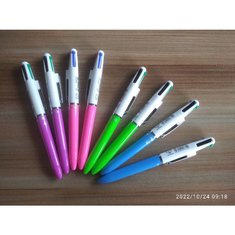 

pulpen 4 warna / pulpen 4in1 / bolpoin 4warna