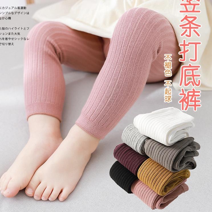 Sale Legging Leging Lejing Anak Bayi Perempuan Import Buka Polos Rajut Celana Panjang Bayi 0 6 Bulan