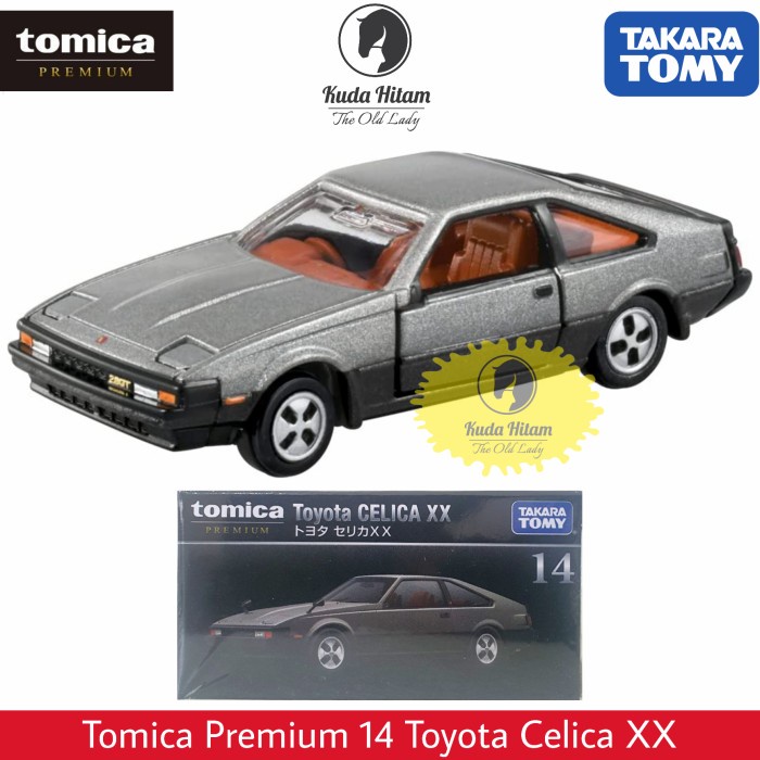 Tomica Premium 14 Toyota Celica XX