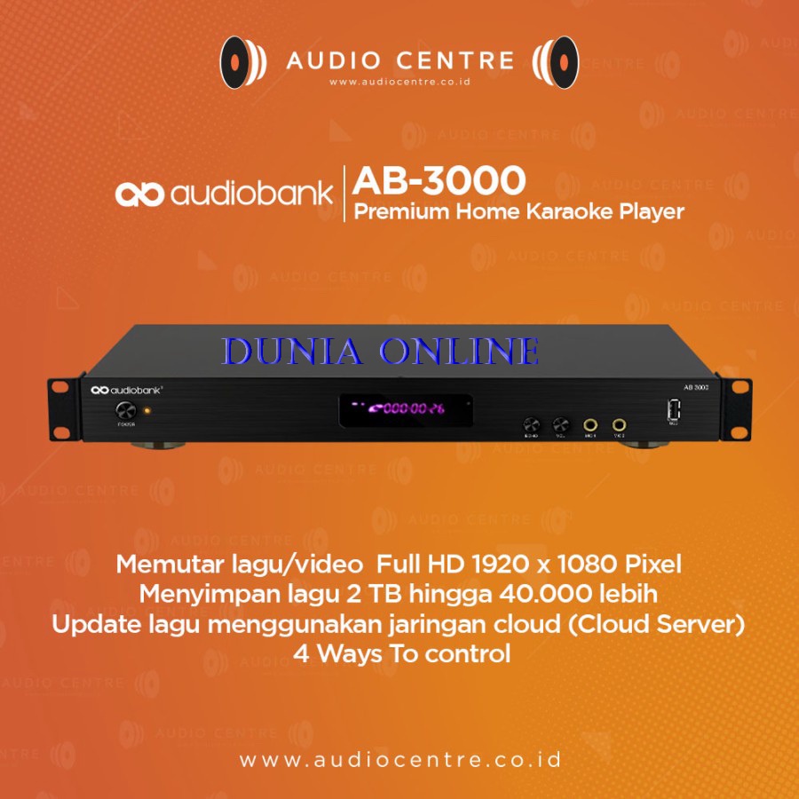 Audiobank AB 3000 / AB3000 2TB / AB-3000