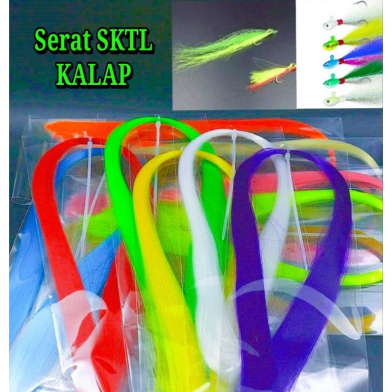 Serat Sutra SKTOP & SKTL  Serat Kain Umpan Sintetis | serat kain sutra umpan pancing | umpan Sabiki 