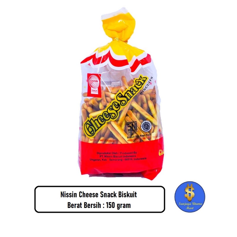 

Cheese Snack Biscuits Nissin 150gr-Biskuit Nissin Cheese Snack