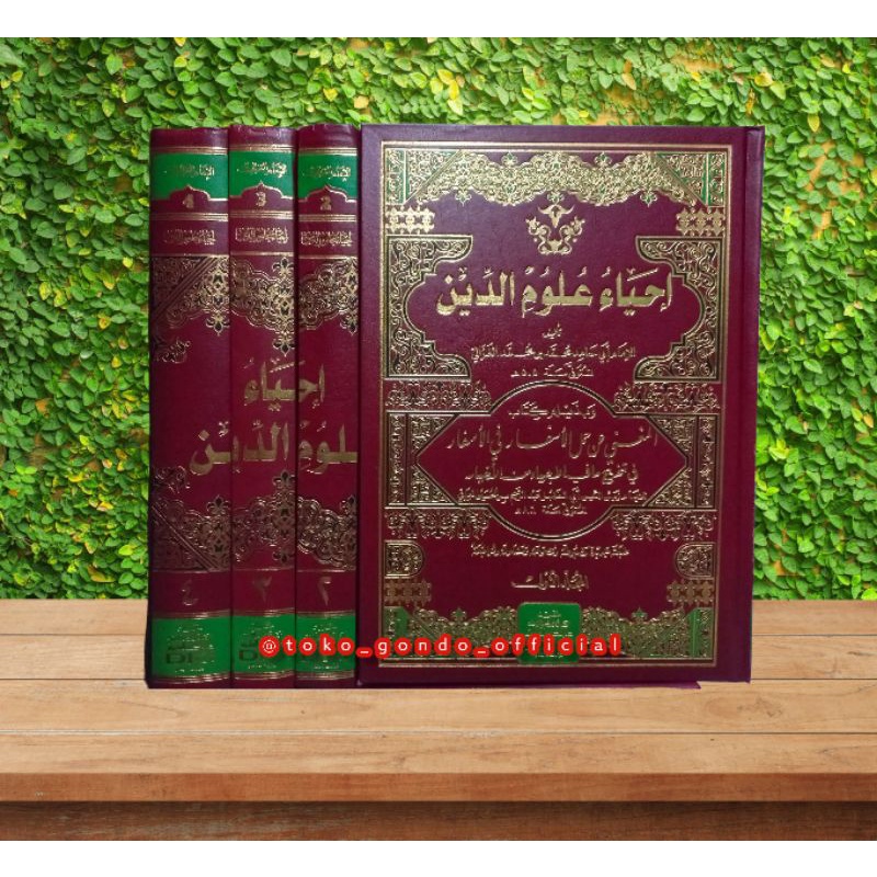Kitab Ihya Ulumuddin Kertas Kuning Dki