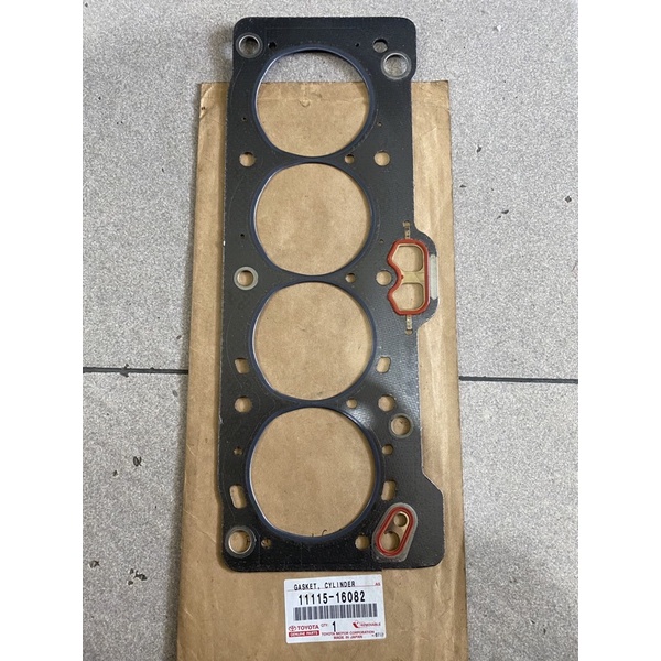 11115-16082 paking kop cylinder head corolla great all new twincam