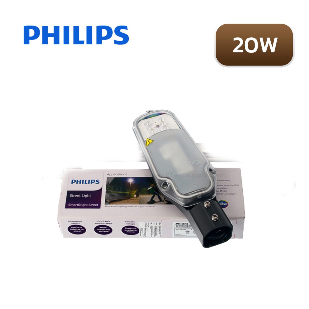 LAMPU JALAN PHILIPS LED BRP042 20W 20 WATT CAHAYA PUTIH