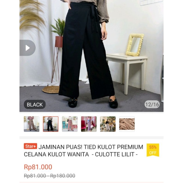 Preloved Tied Kulot Layer Tali Kulot Rok 2 in 1