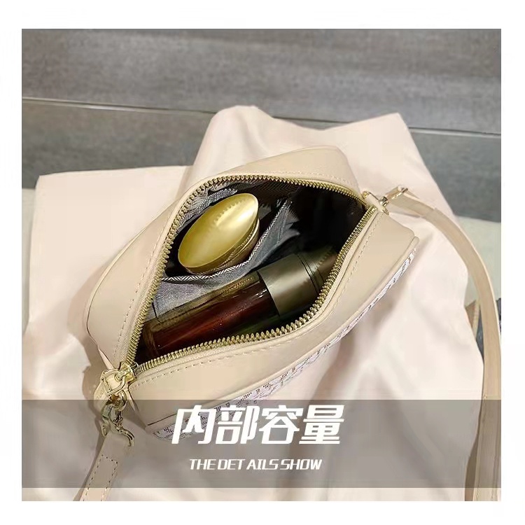 BJ64948 - BEIGE/BROWN/KHAKI - TAS SLEMPANG MOTIF WANITA FASHION KOREA CHINA IMPORT MODIS ELEGAN TERMURAH TERLARIS TERBARU BAGSTORE JAKARTA TAS BATAM ZC4948 GT1990 JT5032