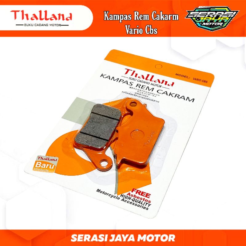 KAMPAS REM CAKRAM DISPAD VARIO CBS/BEAT F1/SCOOPY F1/SPACY F1/VARIO 110 F1 125 150 F1 OLD